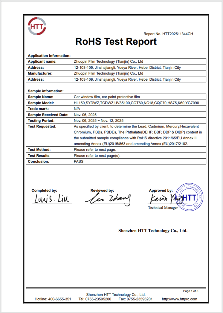 RoHS compliant test report for PrimeShield paint protection film (PPF)